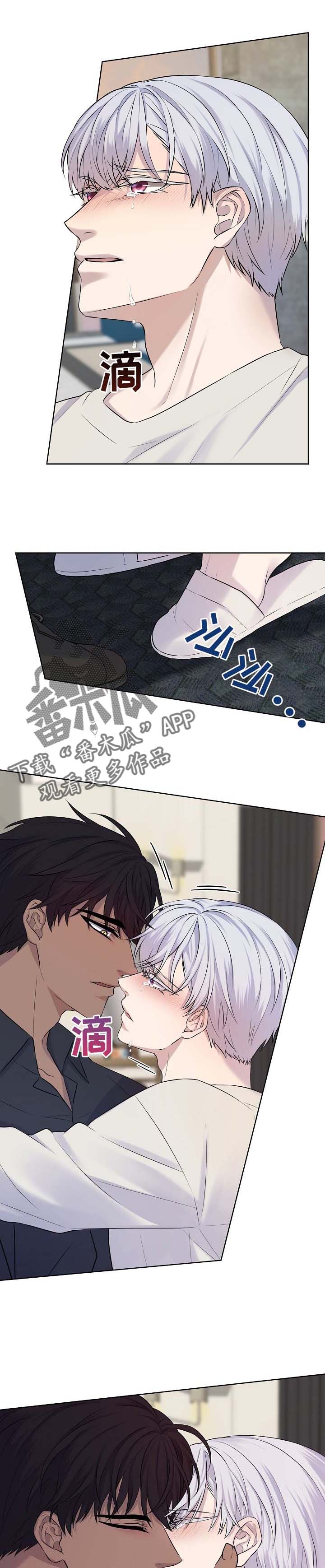 第25话4