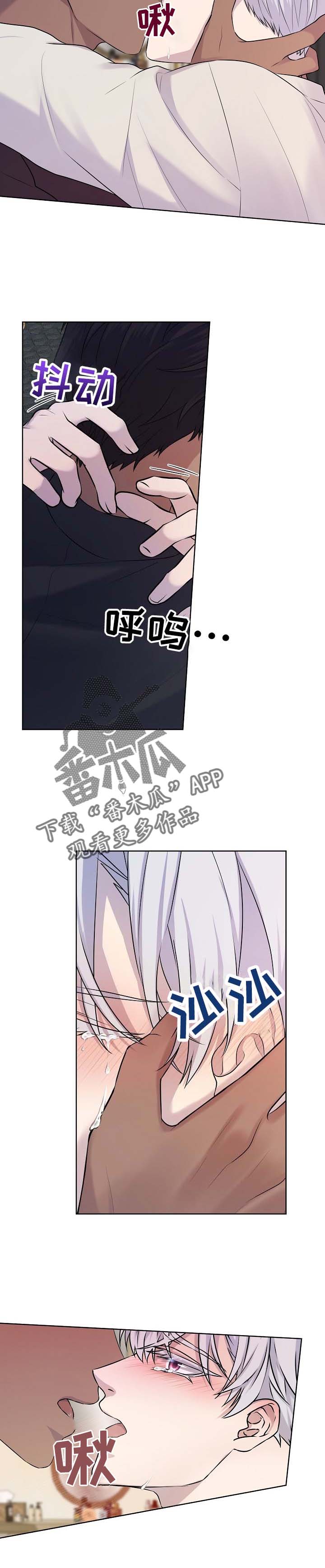 第25话5
