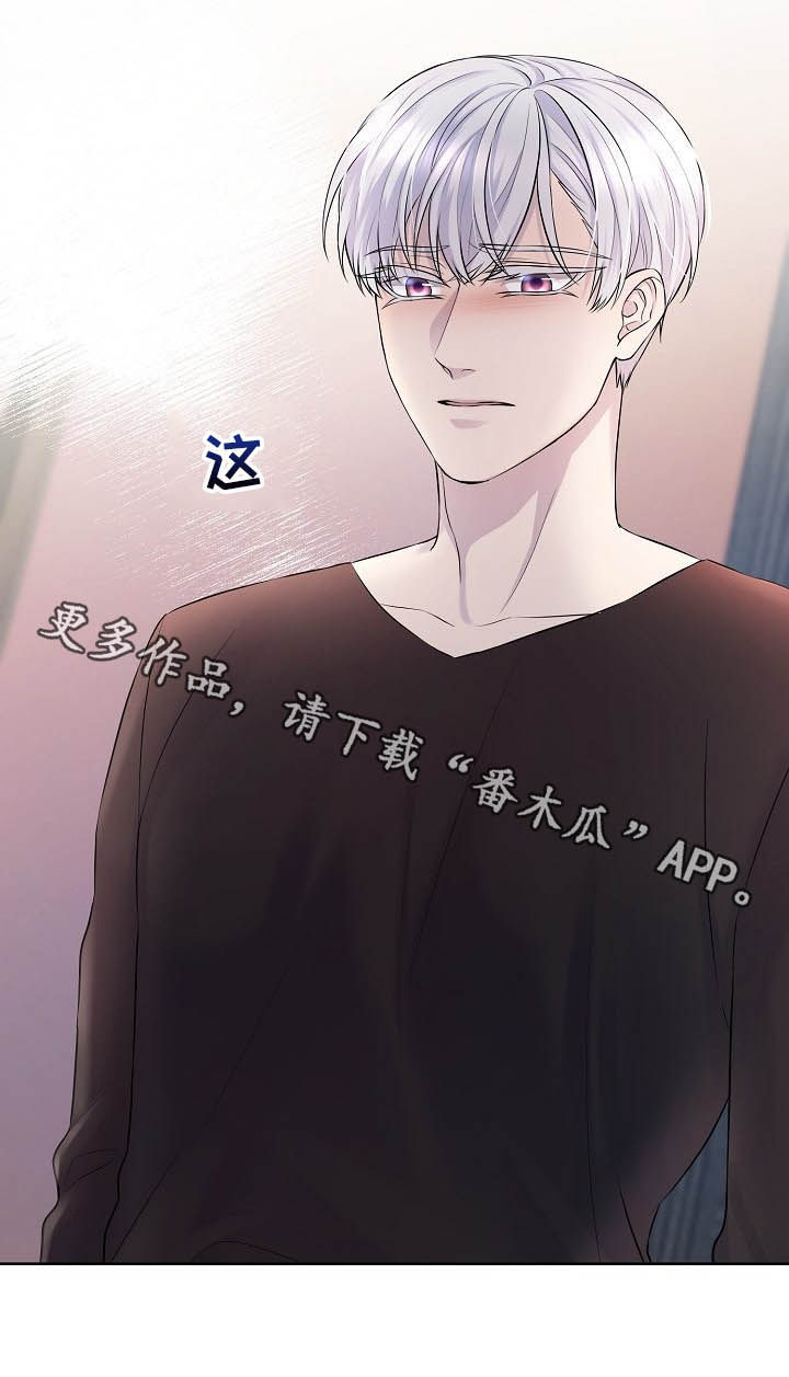 第22话10