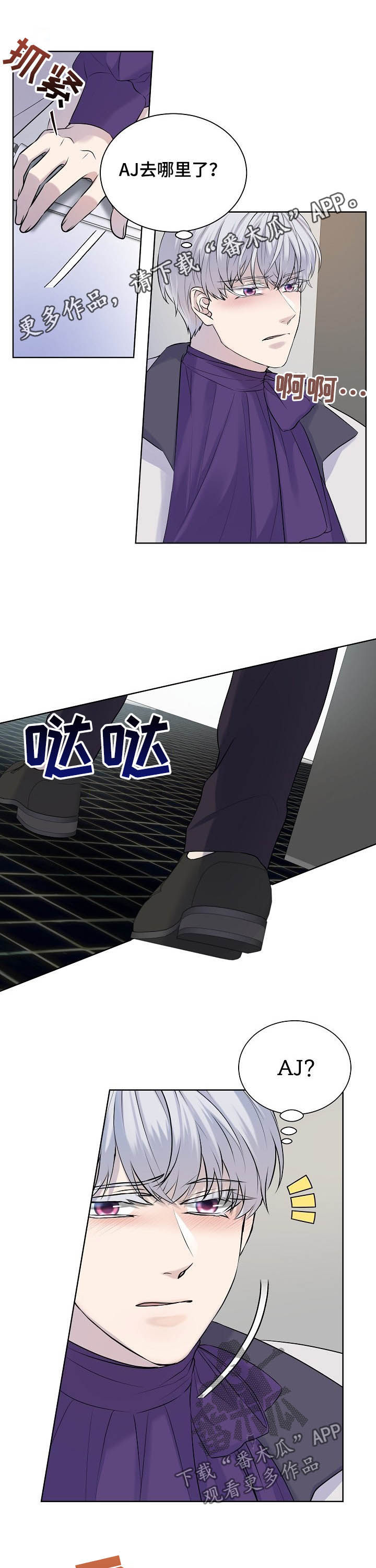 第21话0