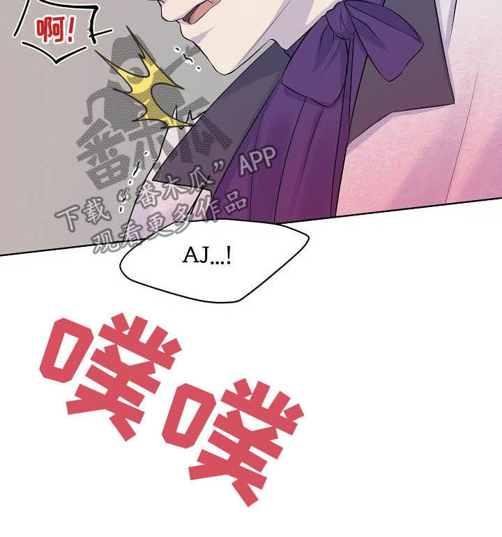 第20话4
