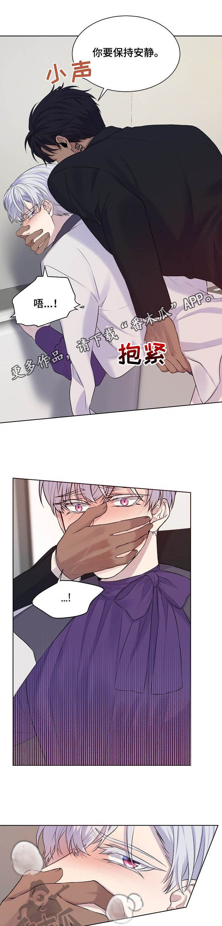 第20话0