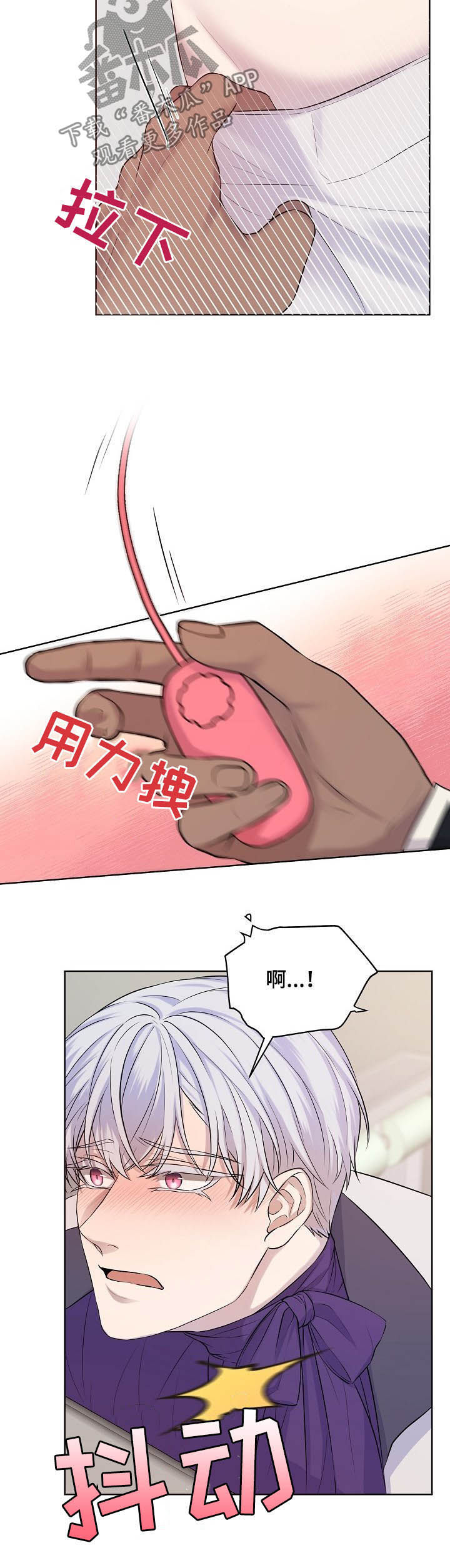 第19话4