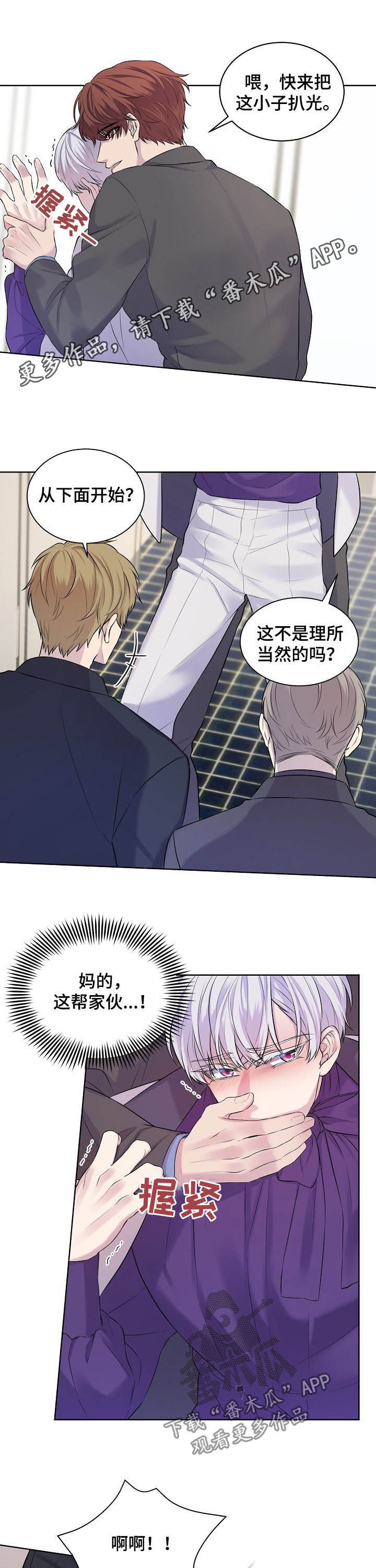 第17话0