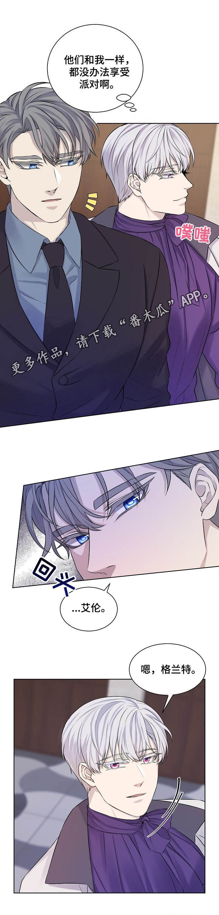 第16话0