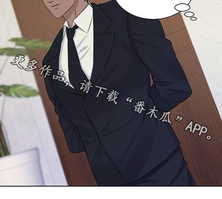 第15话12