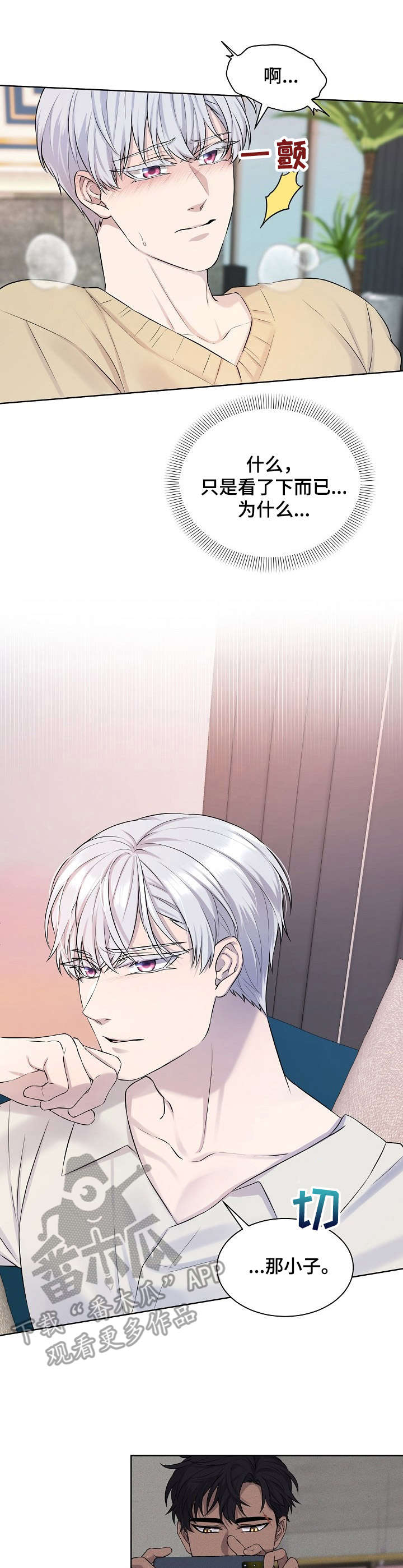第10话0