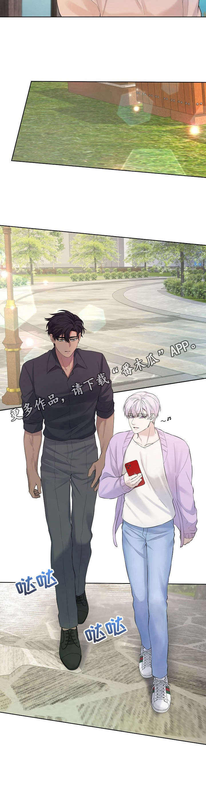 第10话10