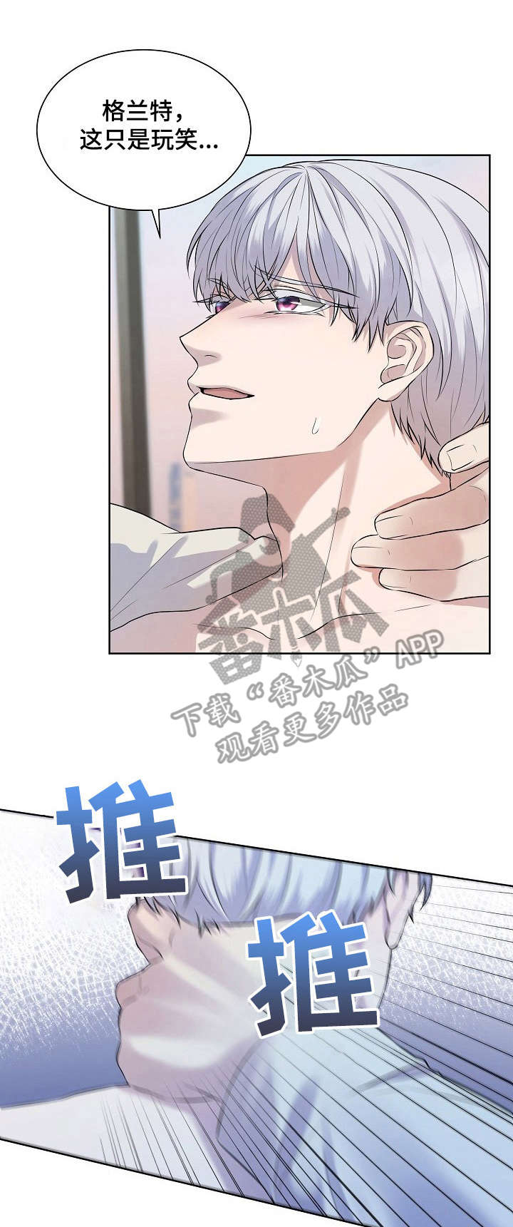 第7话0