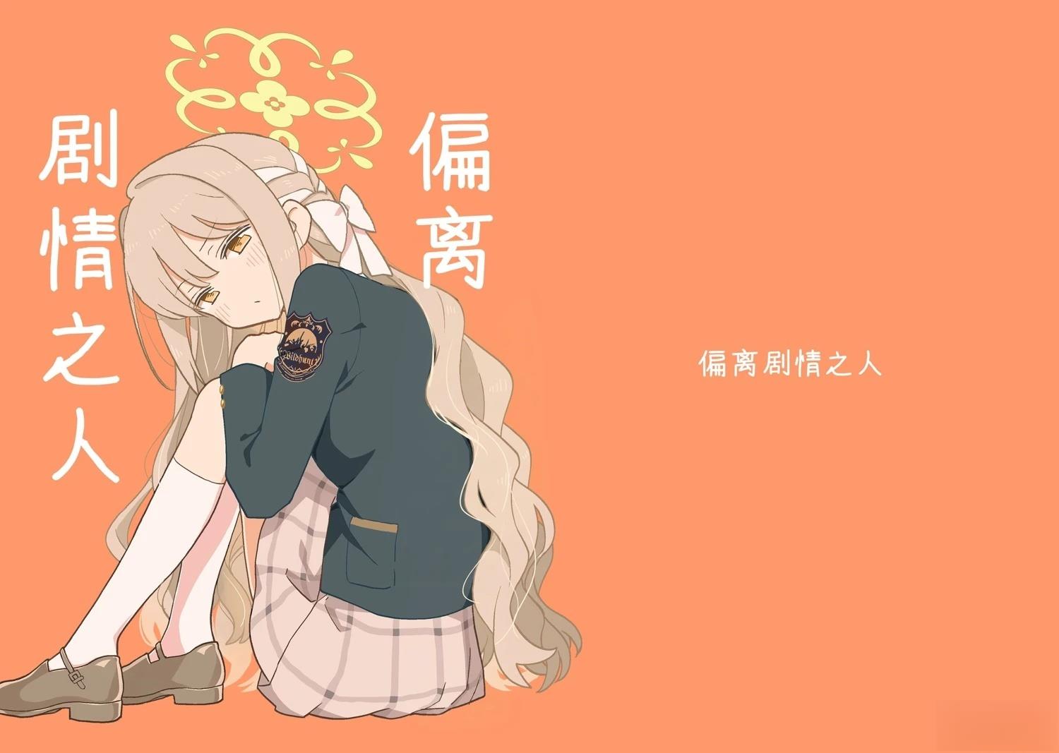 短篇1
