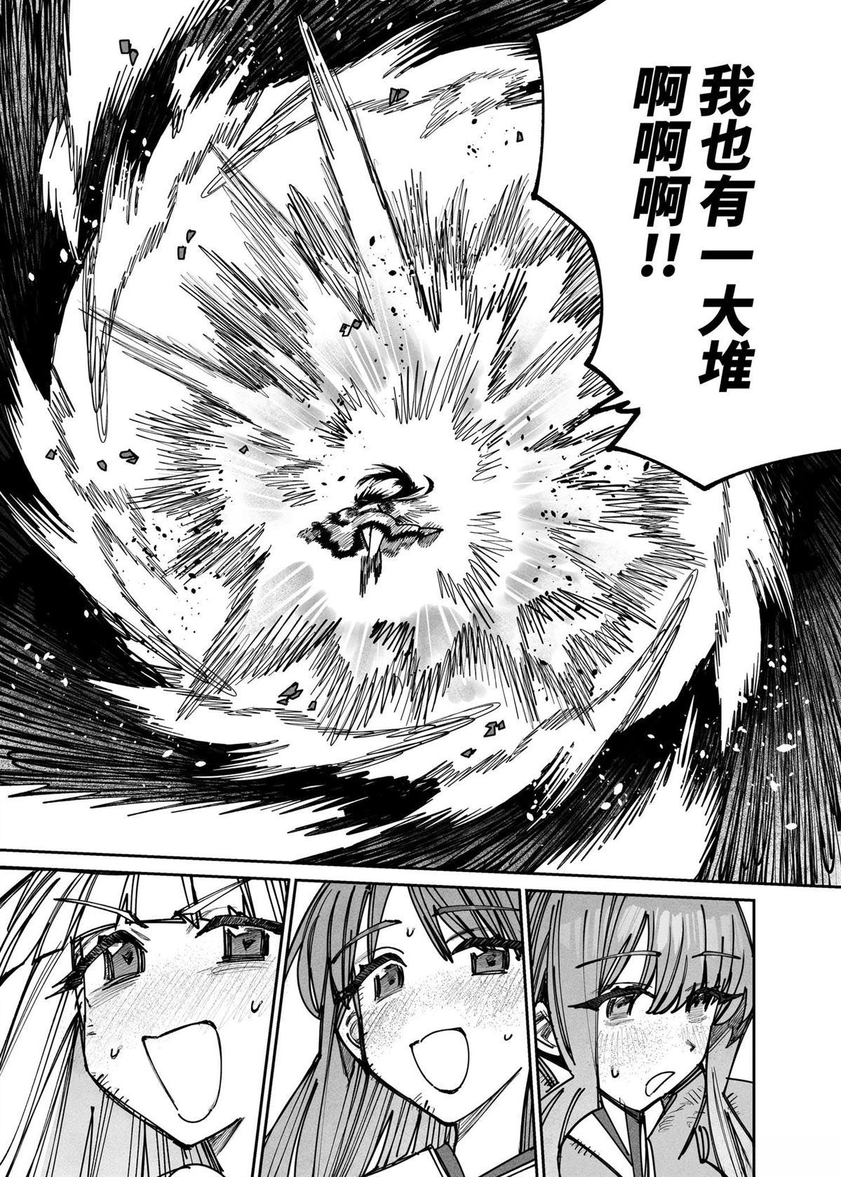 短篇65