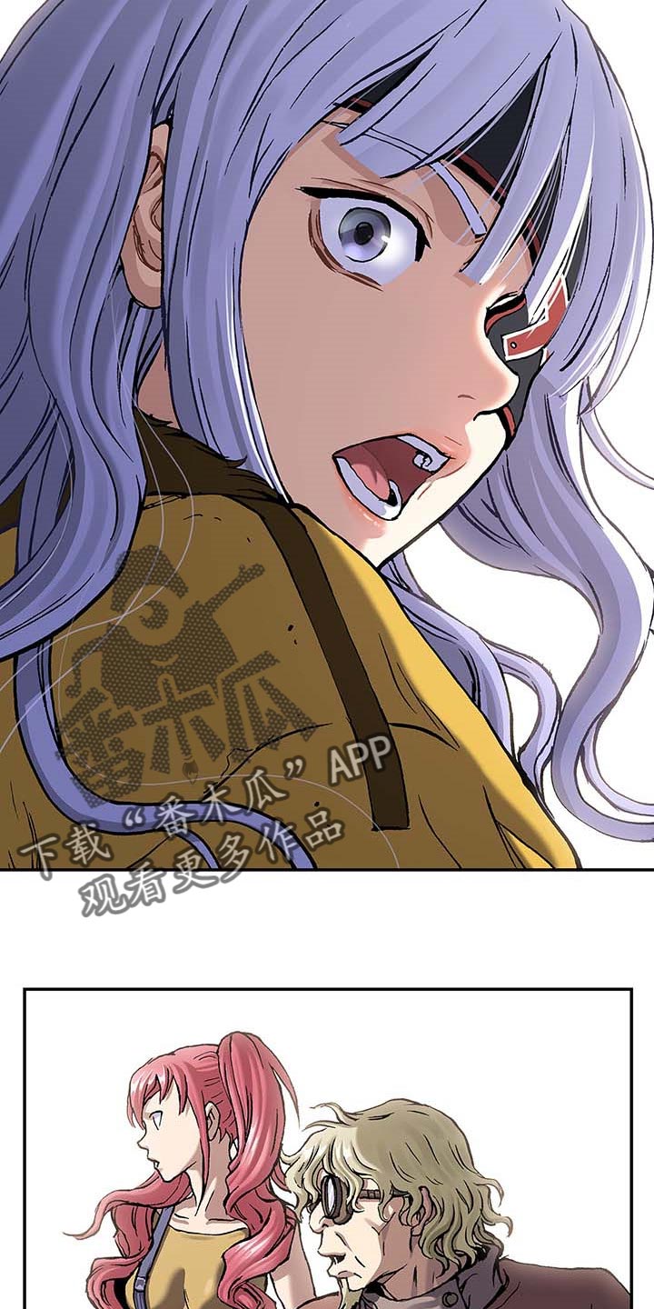 第309话13