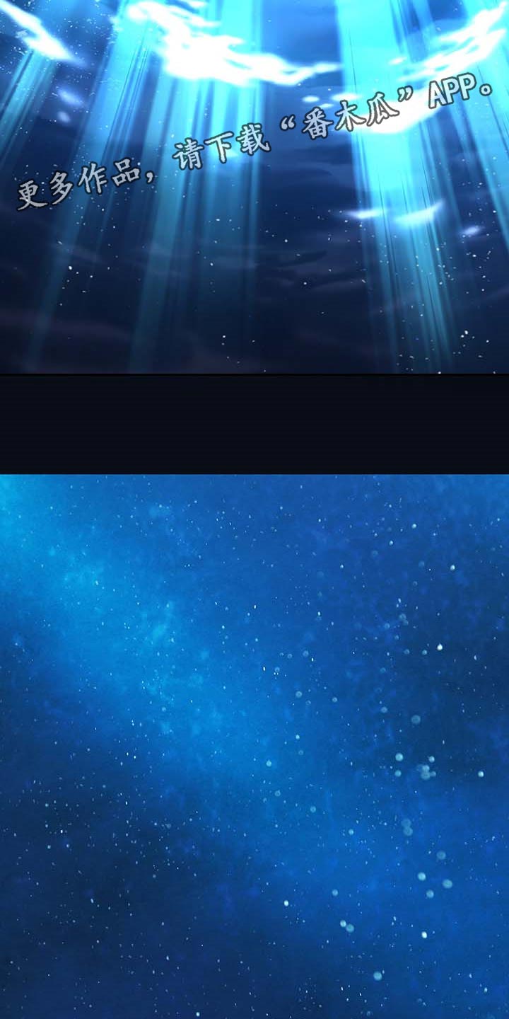 第309话20