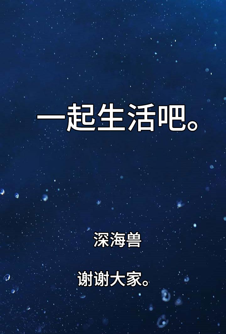 第309话21