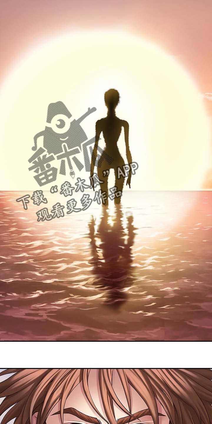 第309话4