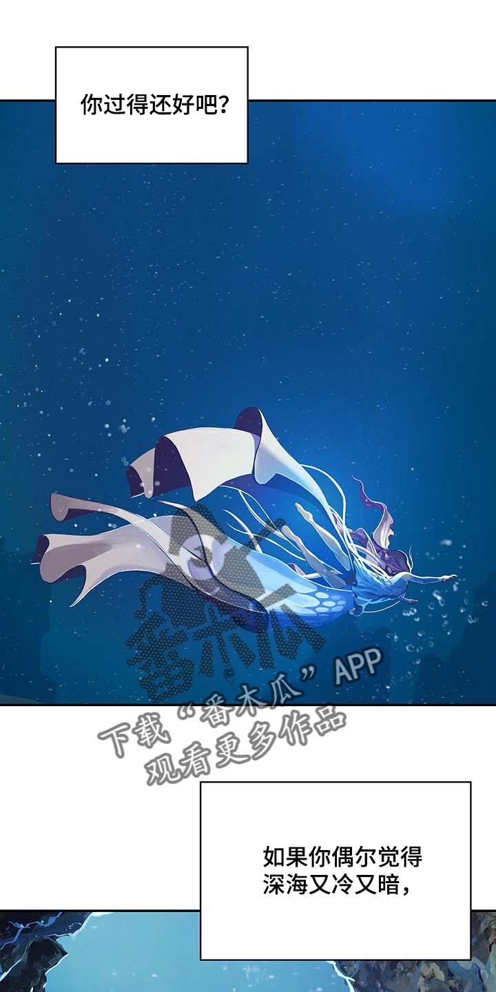第309话0