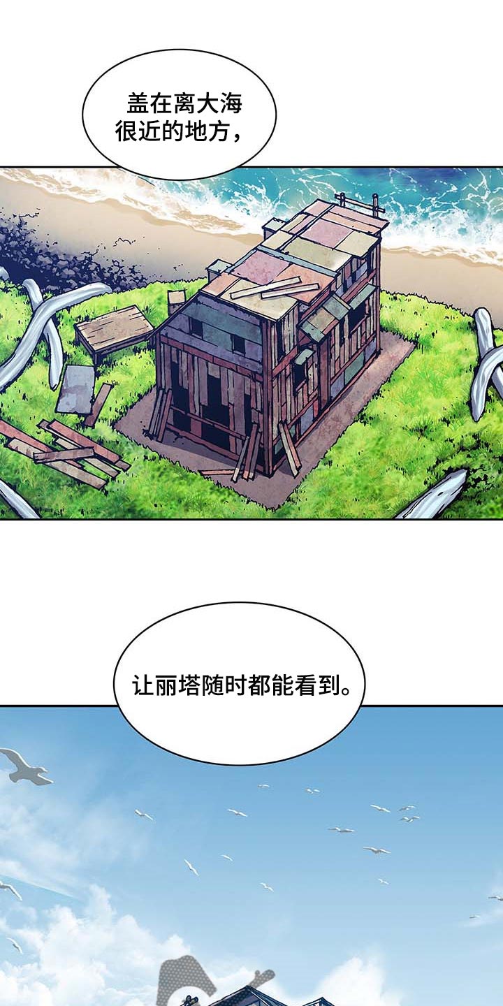 第308话0