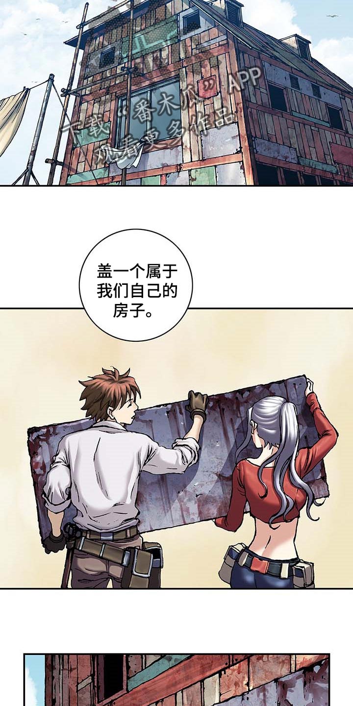 第308话1
