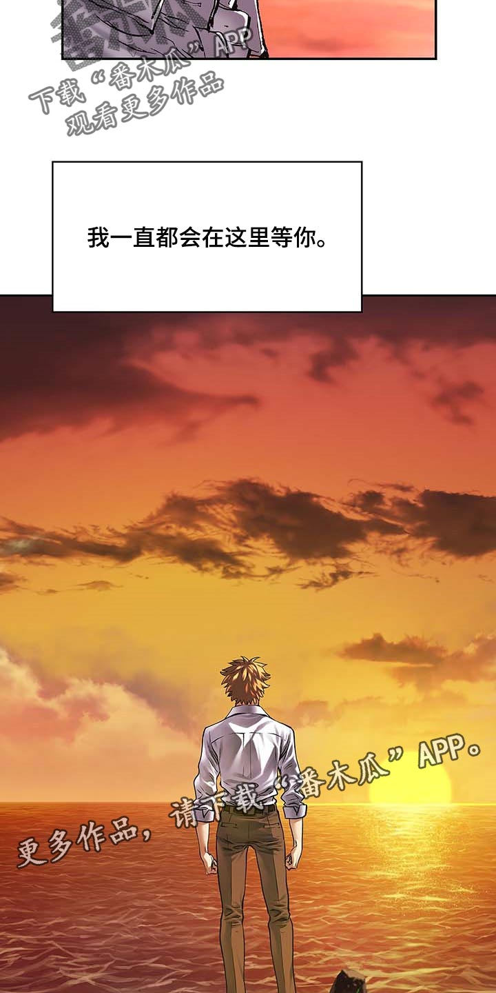 第308话22