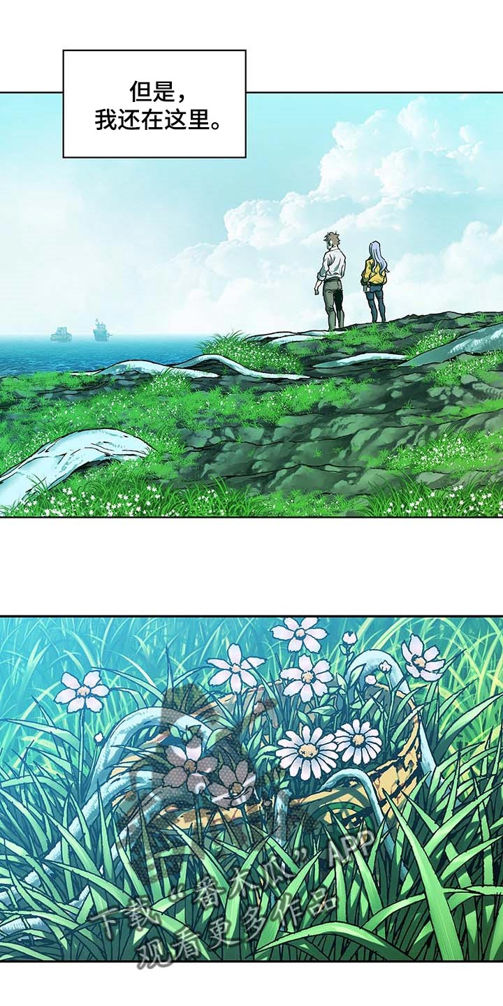 第308话10
