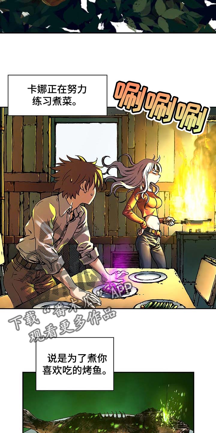 第308话15