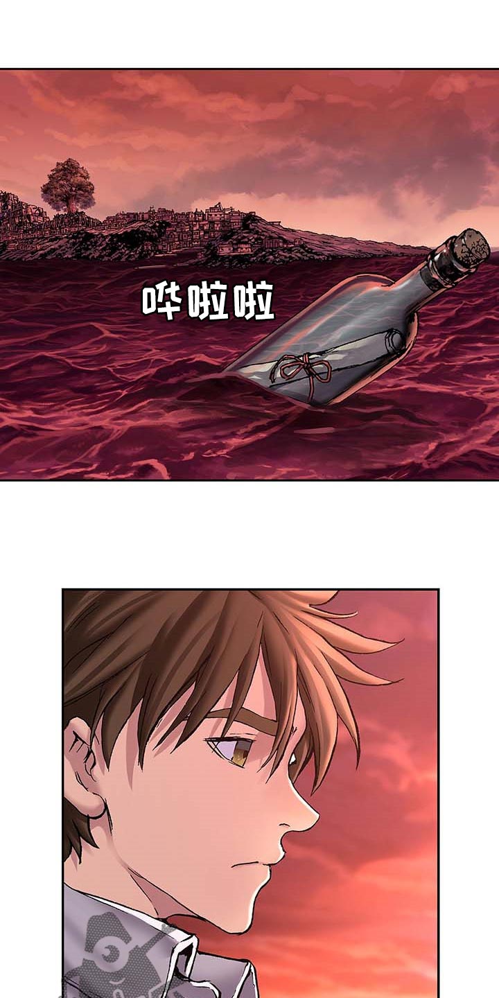 第308话21