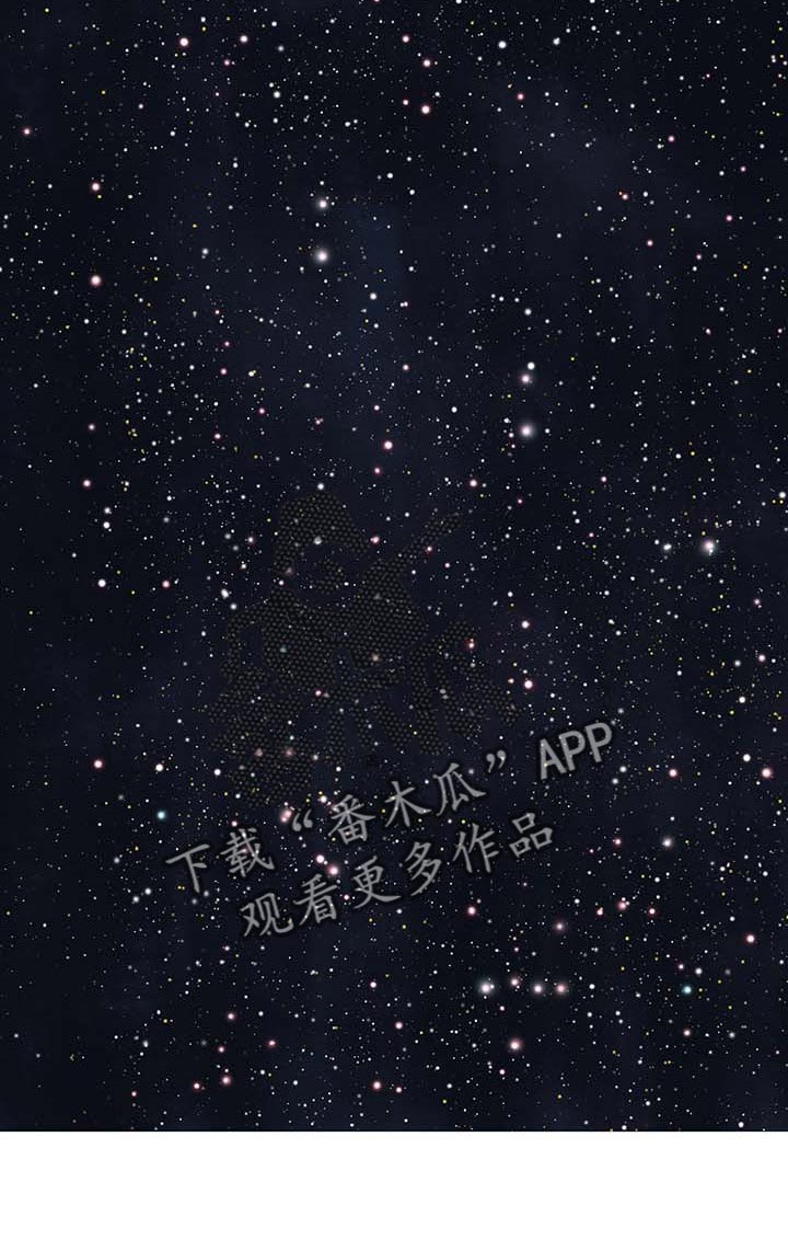 第307话13