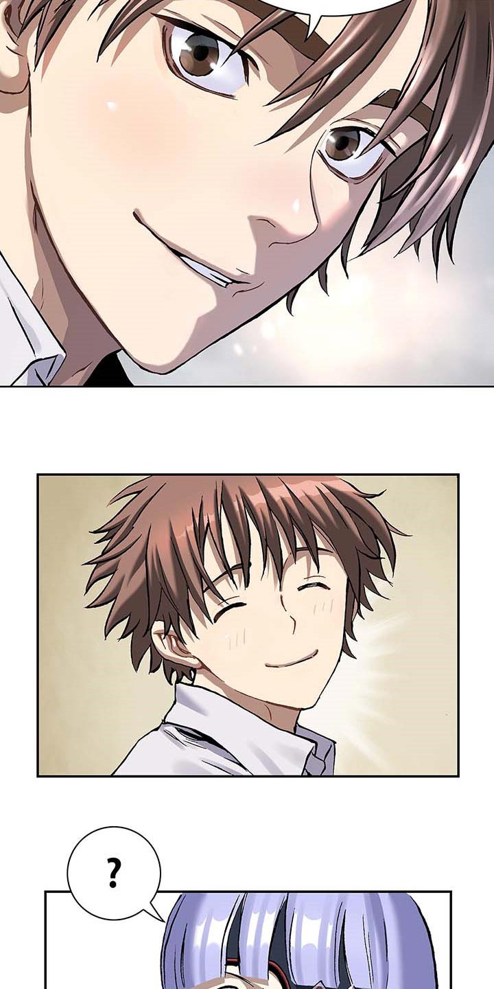 第307话20