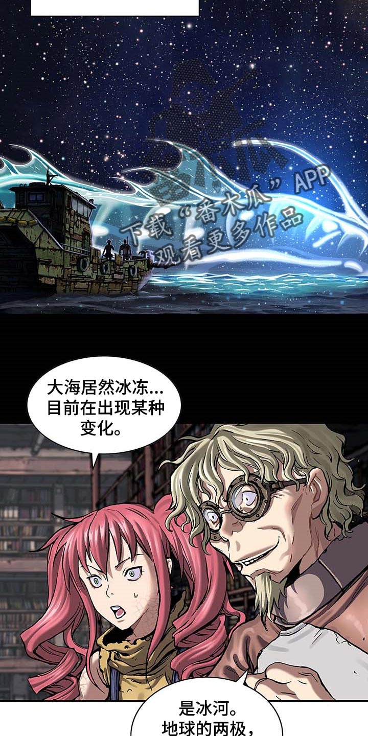 第307话11