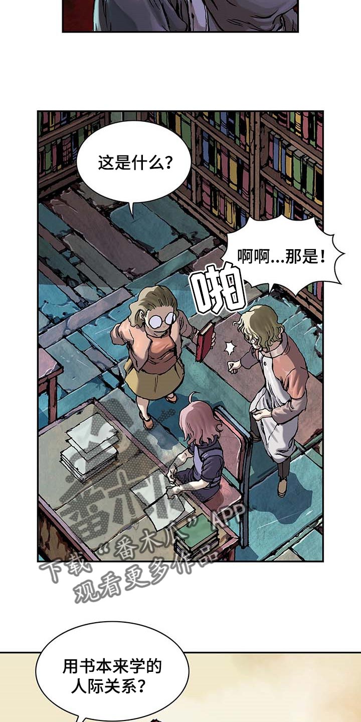 第306话10
