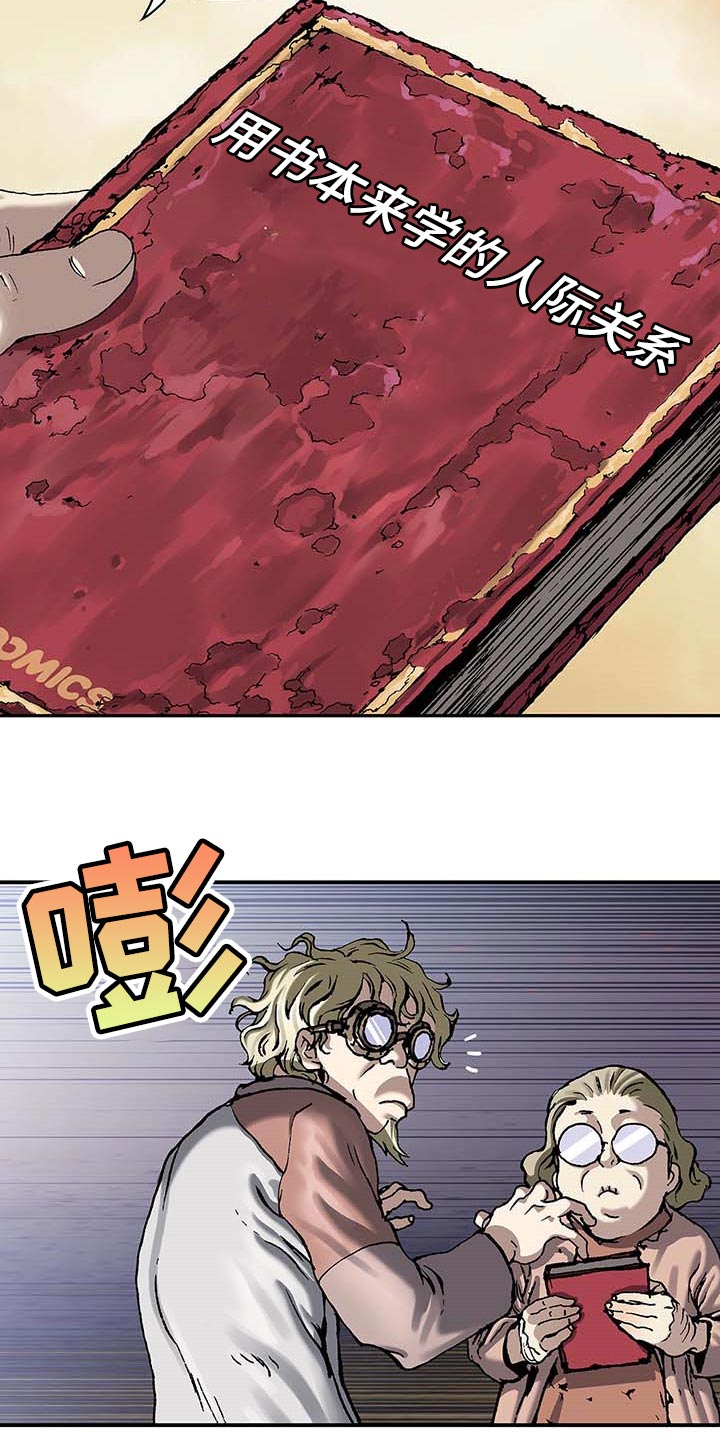 第306话11