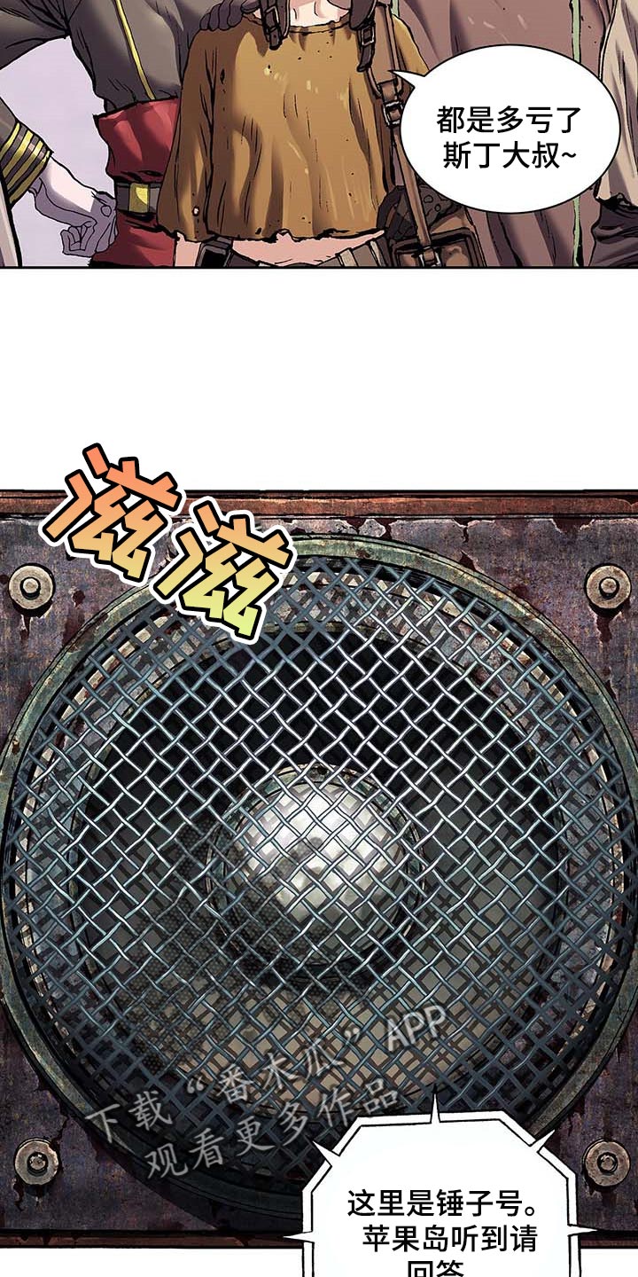 第306话18