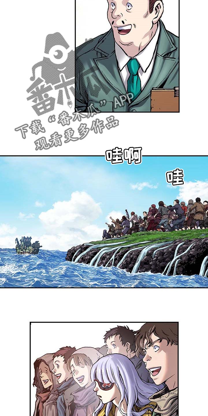 第306话23