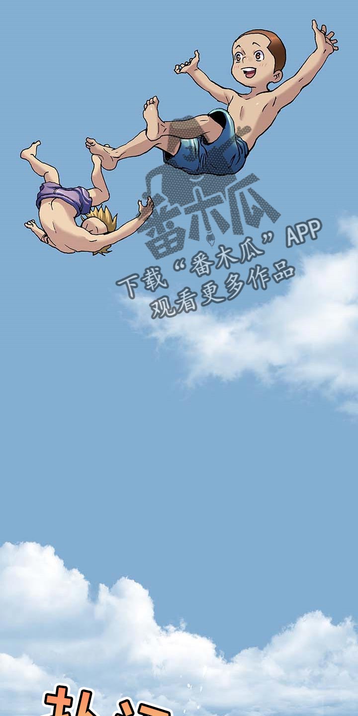 第306话1