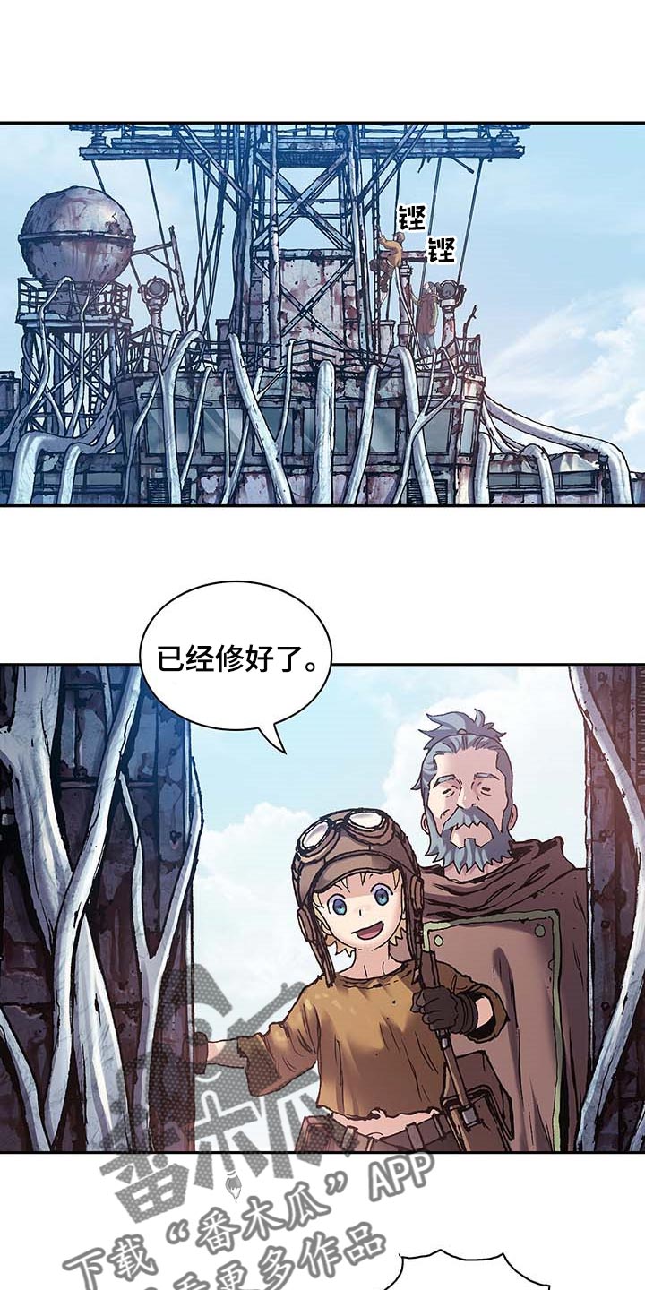 第306话16