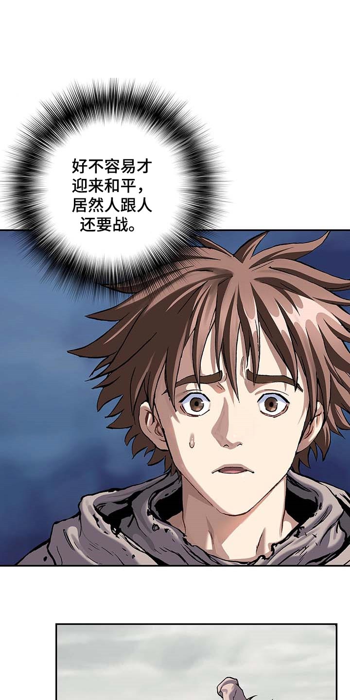 第305话0