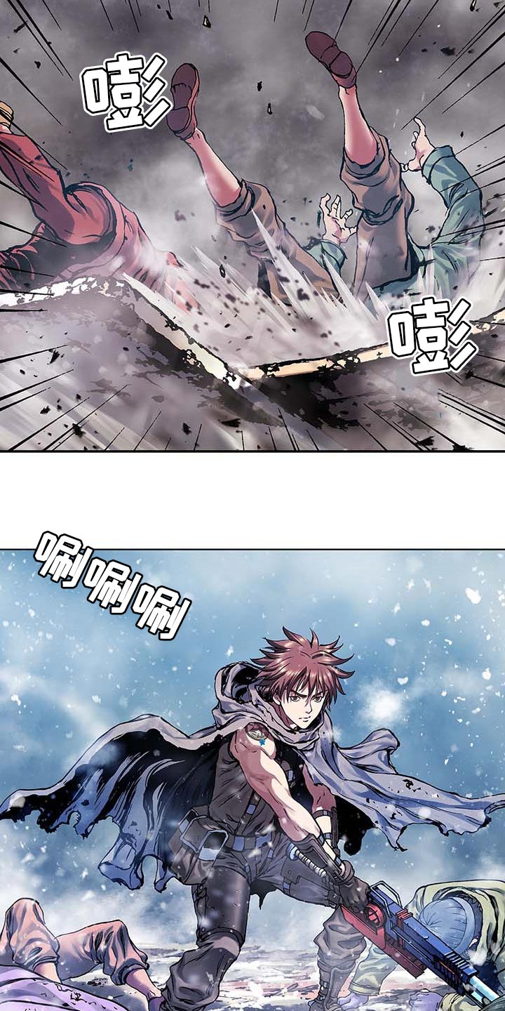 第305话13