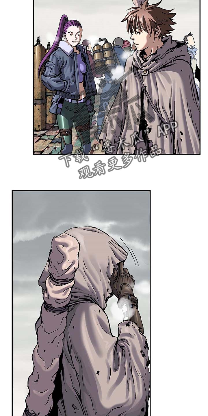 第305话1