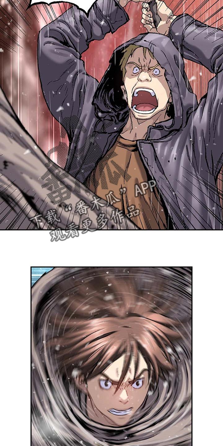 第305话10