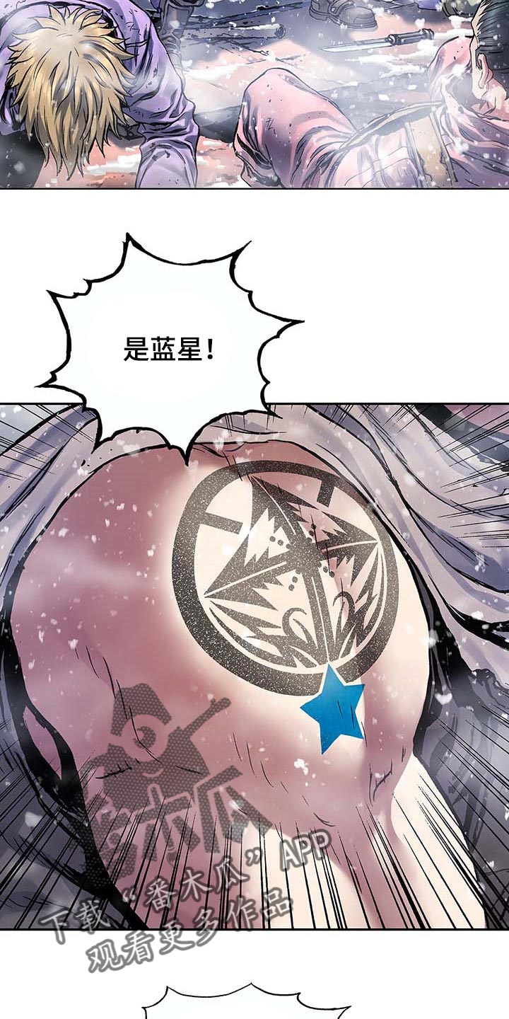 第305话14