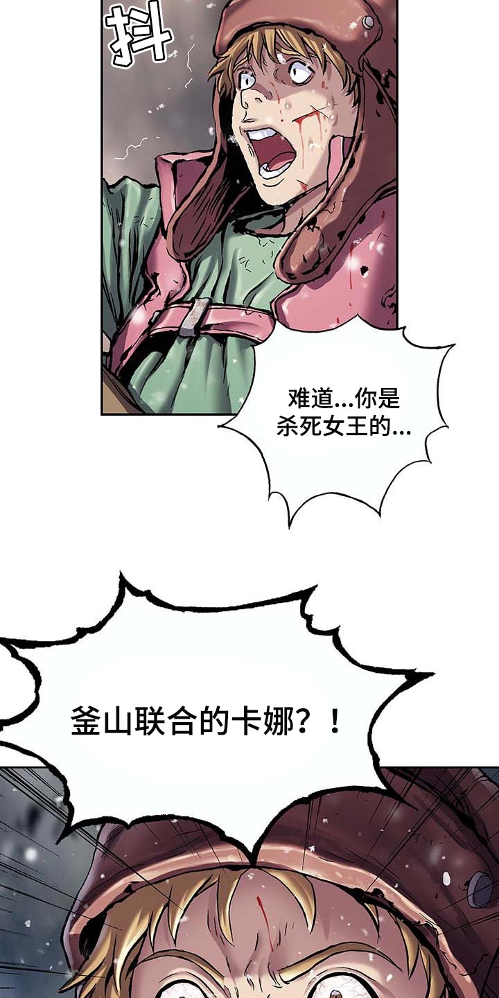 第305话16