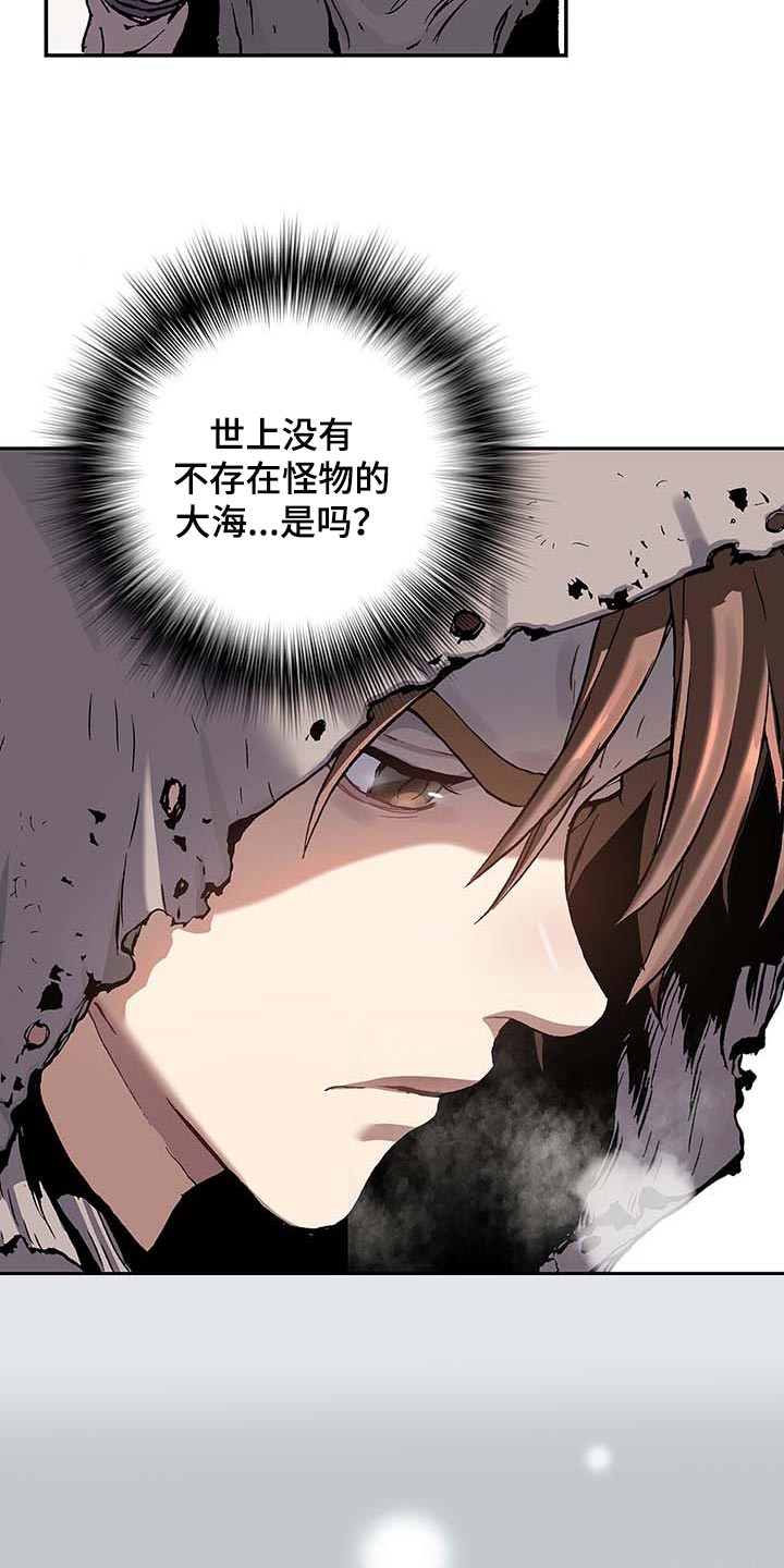 第305话2