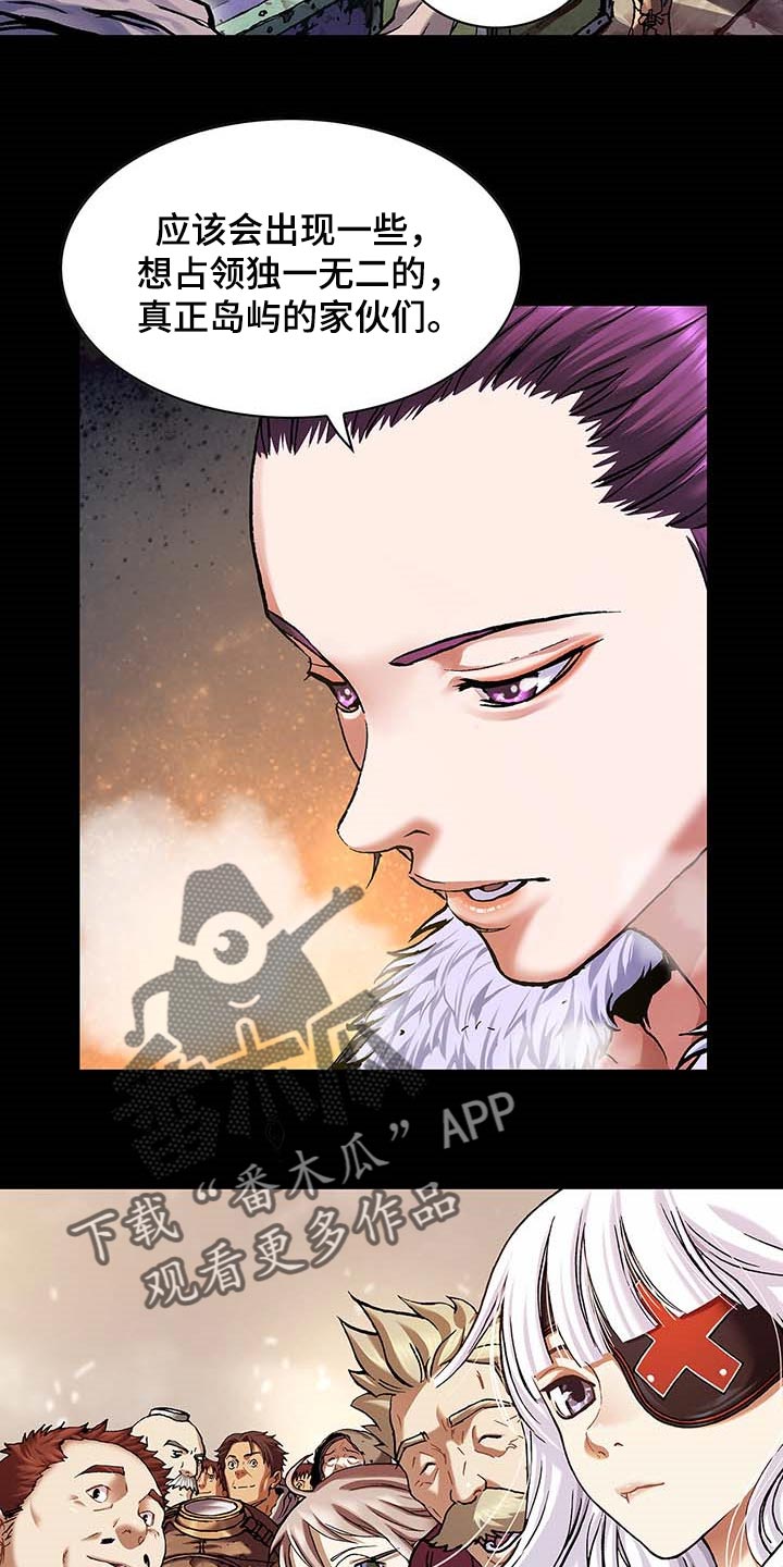 第305话20