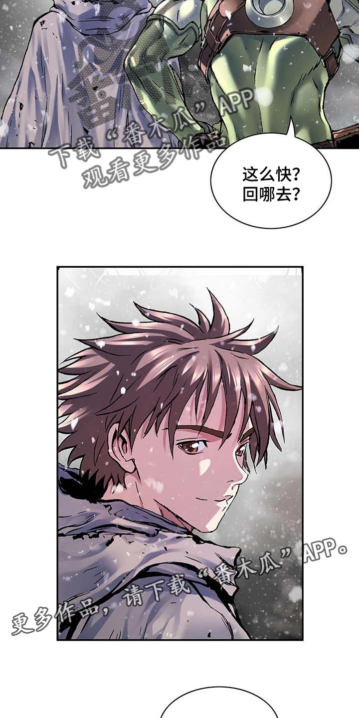 第305话22