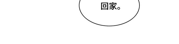 第305话23