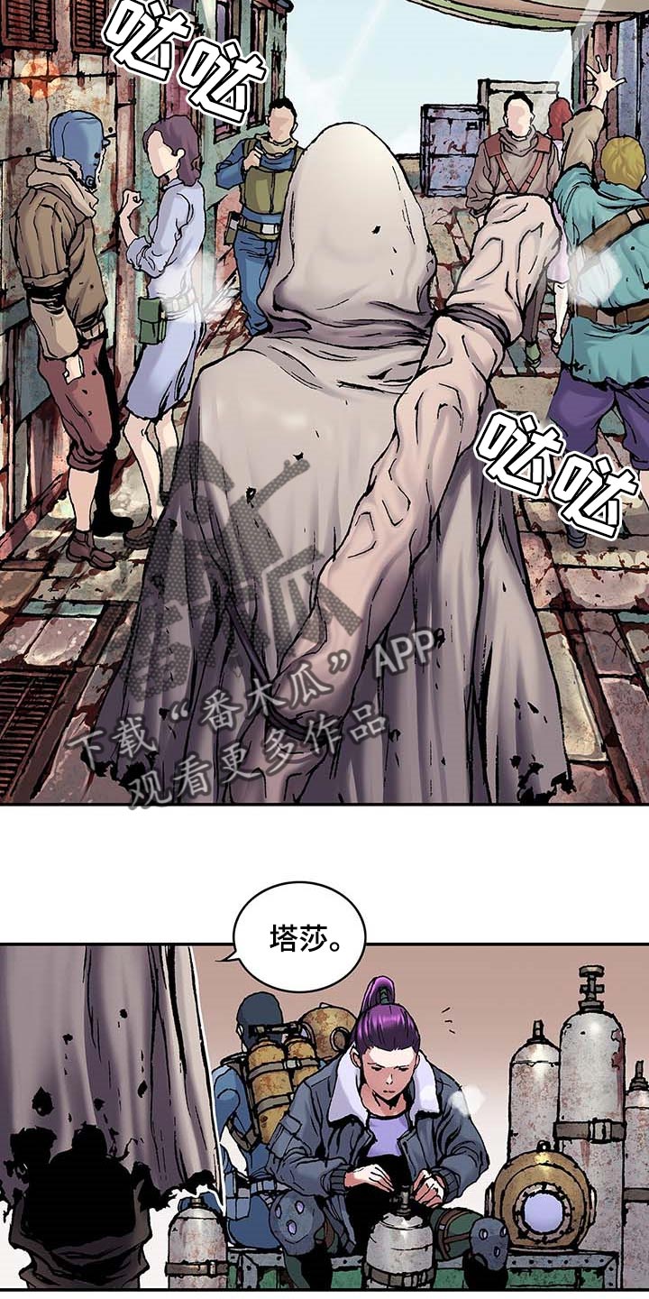 第304话13