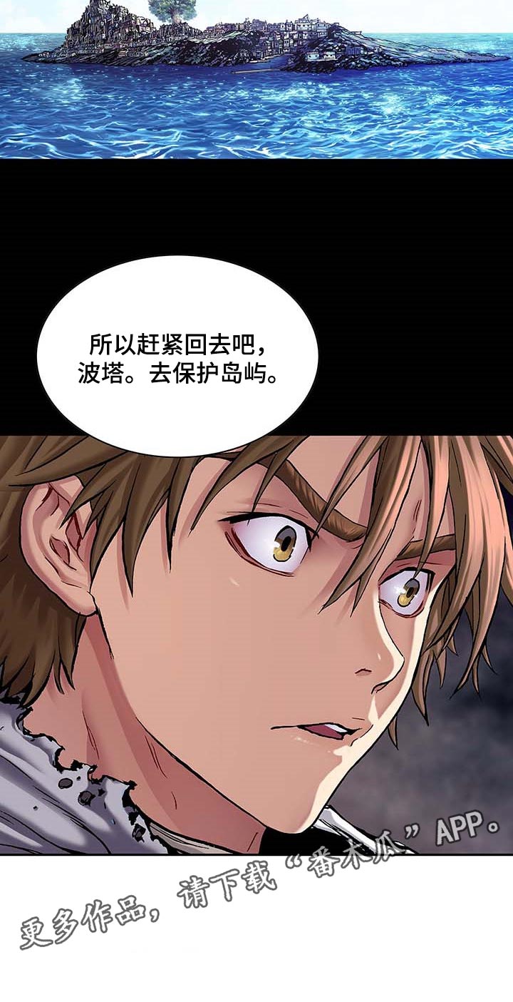 第304话27