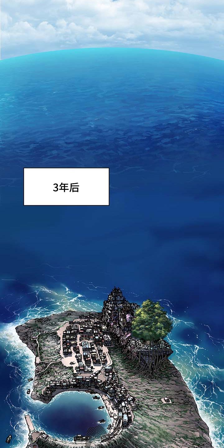第304话1