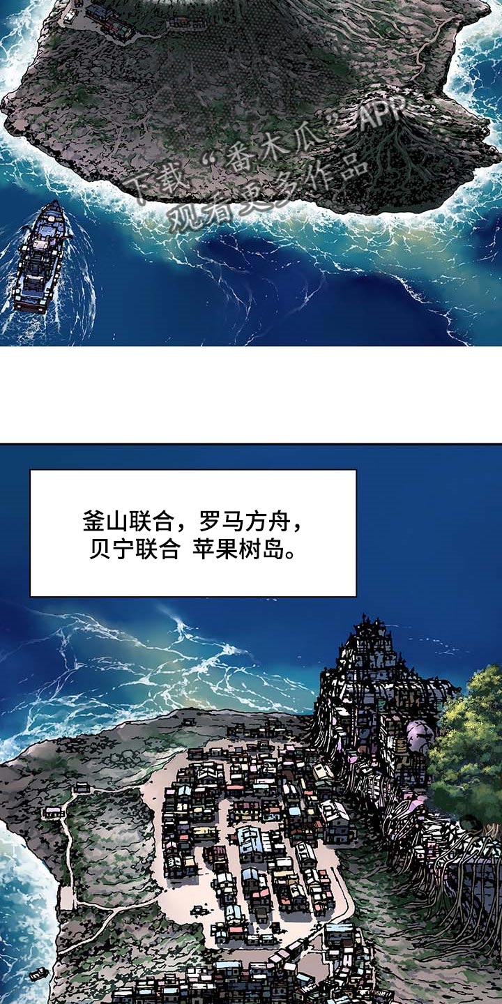 第304话2
