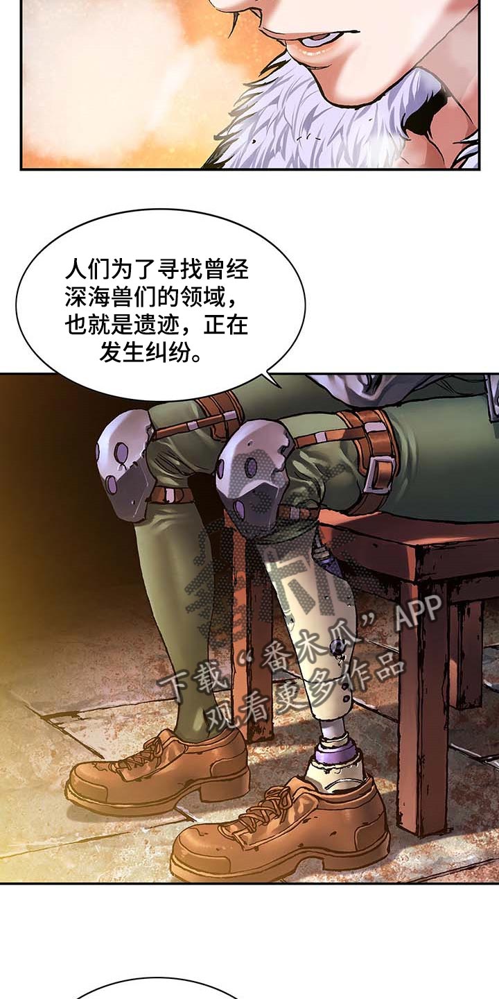 第304话25